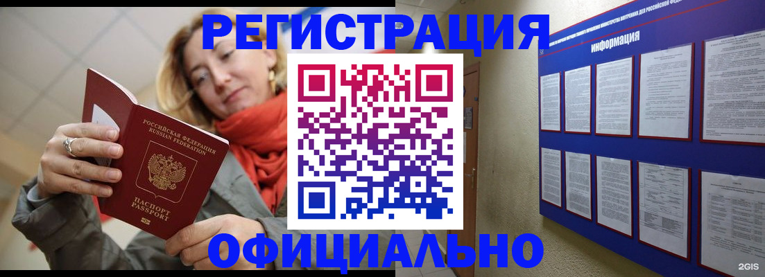 форма 3 в Эртили