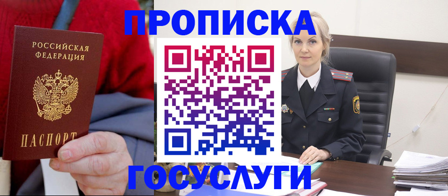 форма 3 в Эртили